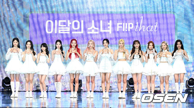 이달의 소녀(희진, 현진, 하슬, 여진, 비비, 김립, 진솔, 최리, 이브, 츄, 고원, 올리비아 혜)가 포토타임을 하고 있다. 2022.06.20 /jpnews@osen.co.kr