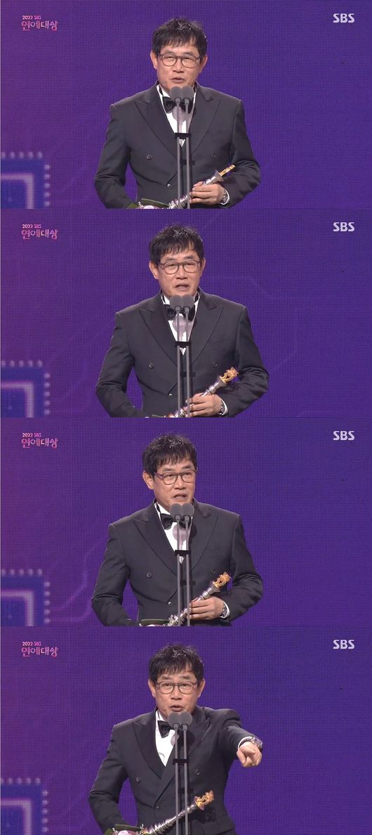 방송화면 캡처