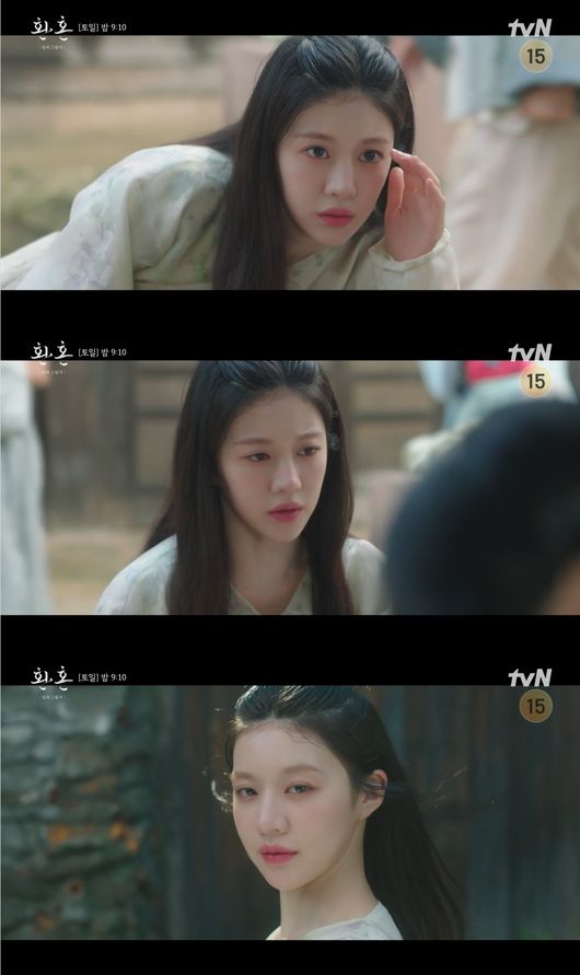 방송화면 캡처