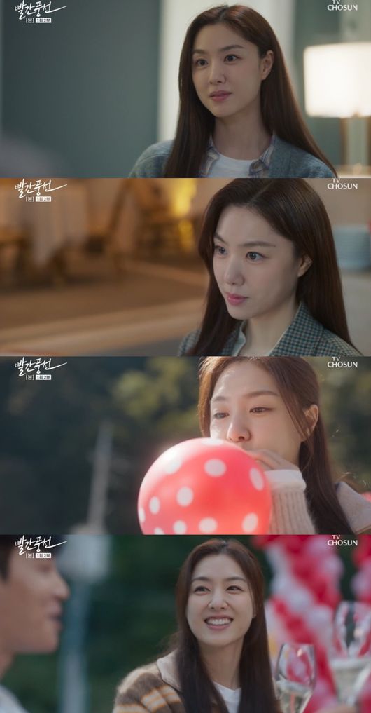 방송화면 캡처