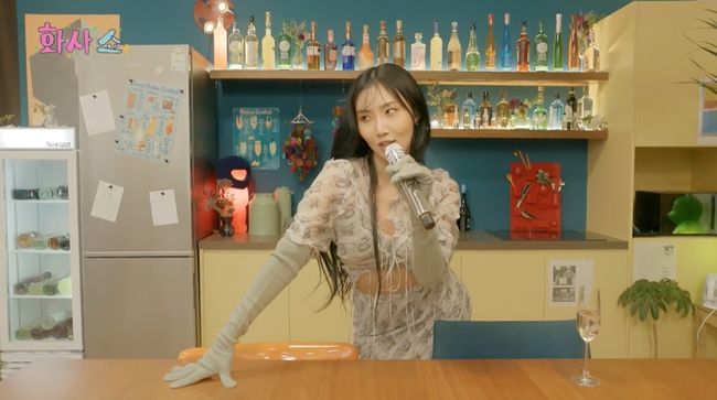 방송화면 캡처