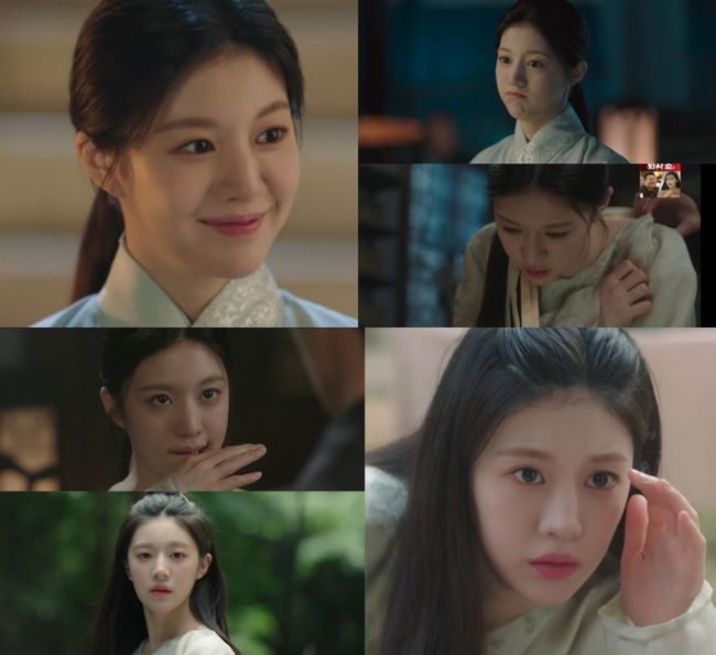 방송화면 캡처