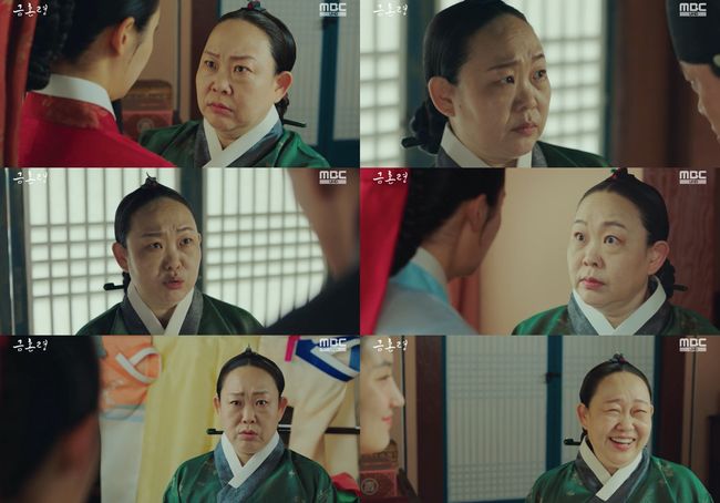 방송화면 캡처