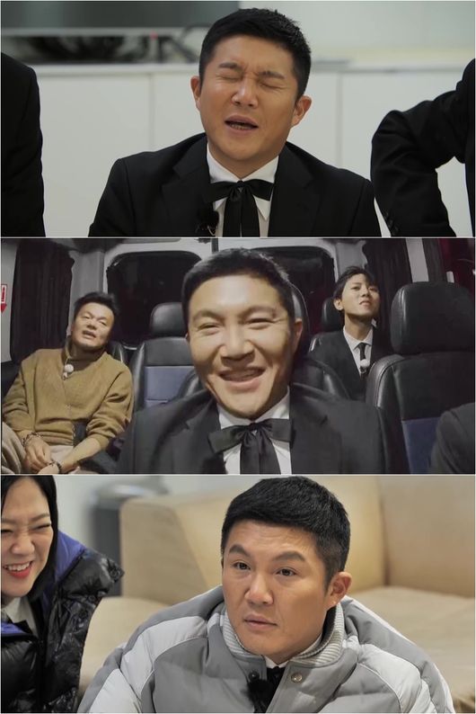 '홍김동전' 제공