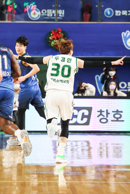 [사진] 두경민 / KBL 제공.