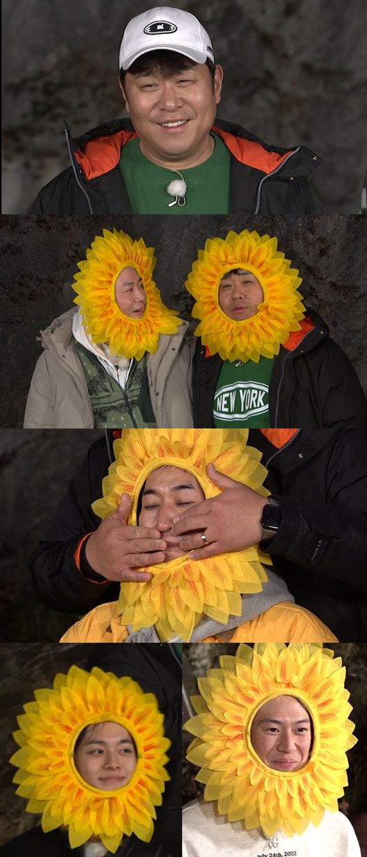 KBS 제공