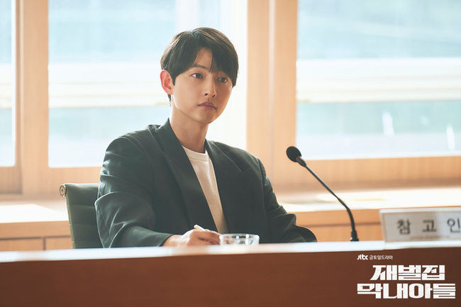 JTBC 제공