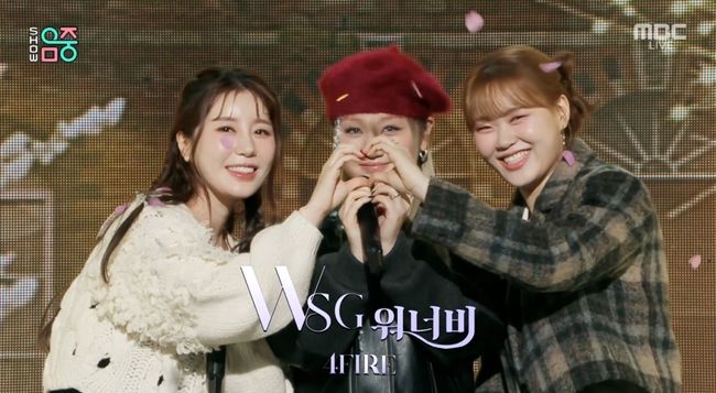 방송화면 캡처