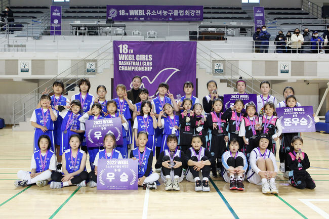 [사진] WKBL 제공