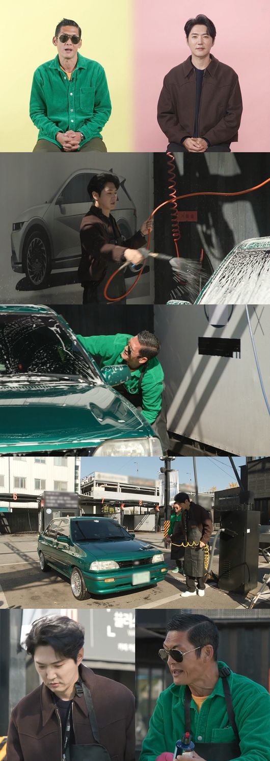 '호적메이트' 제공