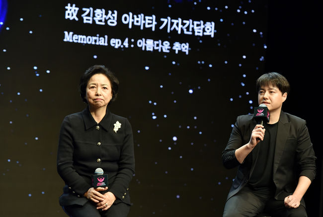 페르소나스페이스, 갤럭시코퍼레이션 제공