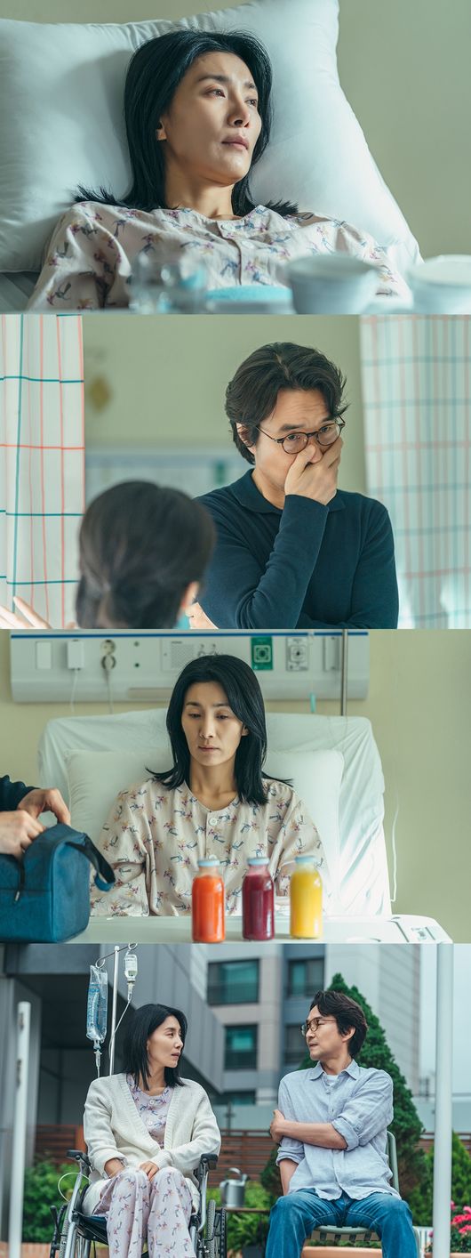'오늘은 좀 매울지도 몰라' 스틸