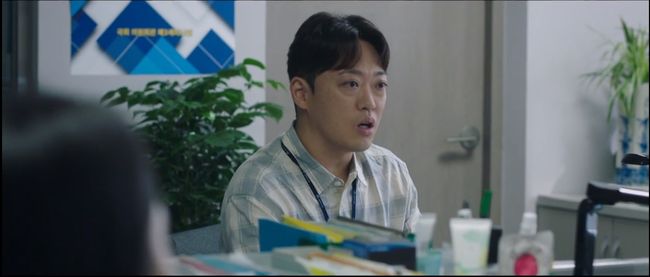 방송화면 캡처