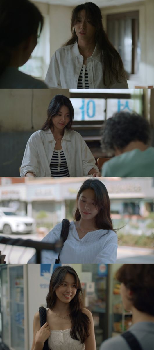 방송화면 캡처