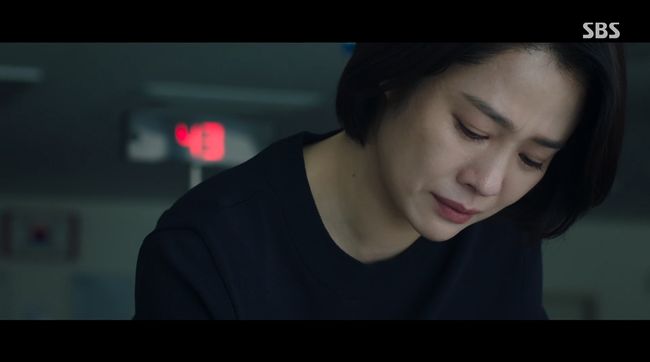 방송화면 캡처