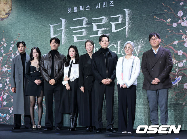 20일 오후 서울 JW 메리어트 동대문 스퀘어에서 넷플릭스 시리즈 '더 글로리' 제작발표회가 열렸다.