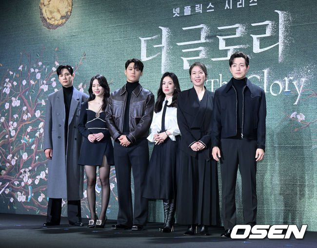 20일 오후 서울 JW 메리어트 동대문 스퀘어에서 넷플릭스 시리즈 '더 글로리' 제작발표회가 열렸다.