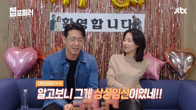 방송화면 캡처