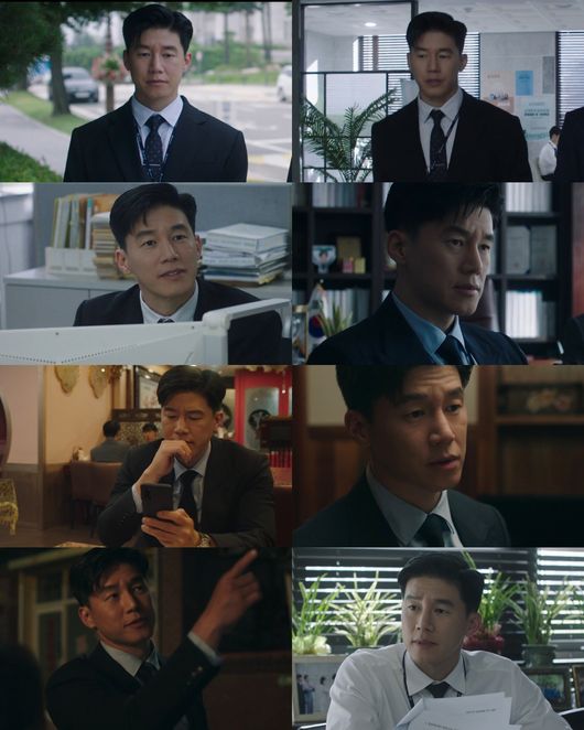 '트롤리' 화면 캡처