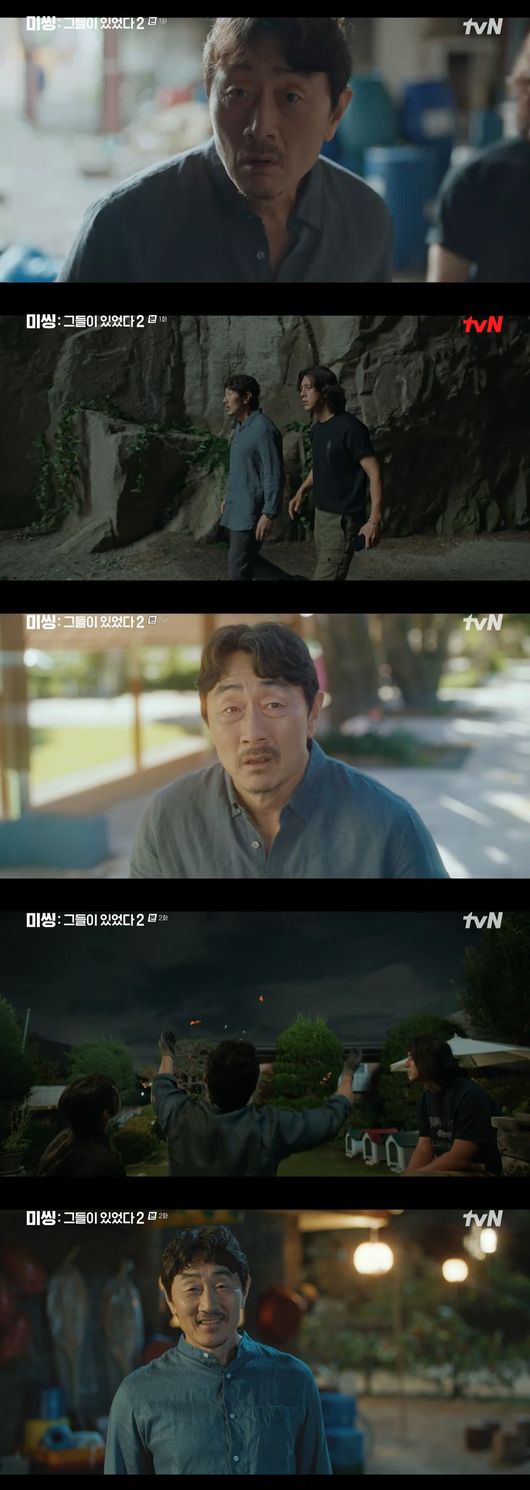 '미씽2' 제공