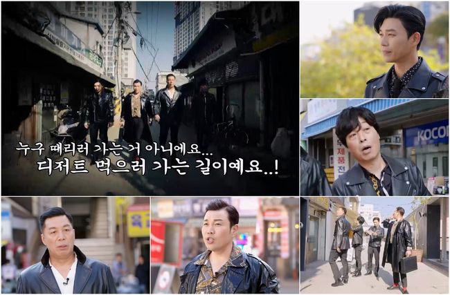 방송화면 캡처