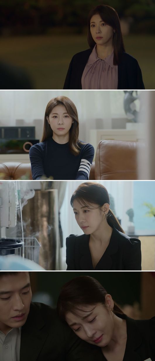 방송화면 캡처