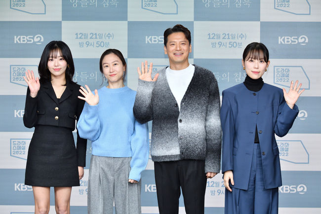 KBS 제공