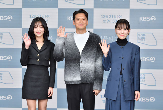 KBS 제공