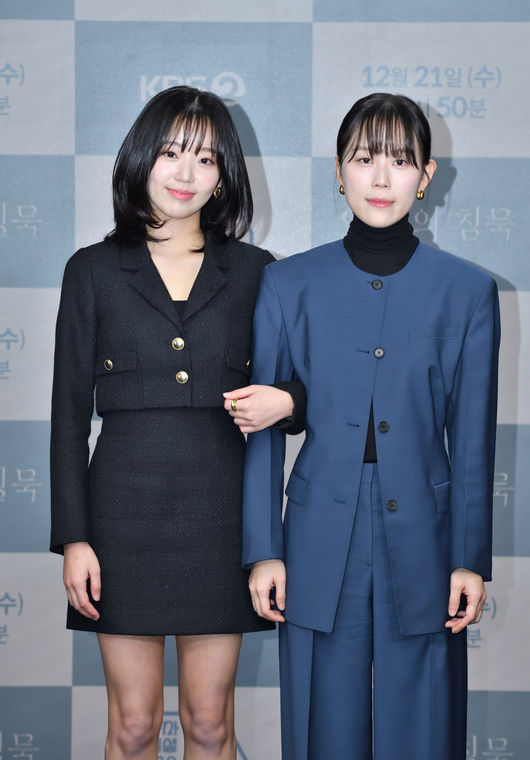 KBS 제공