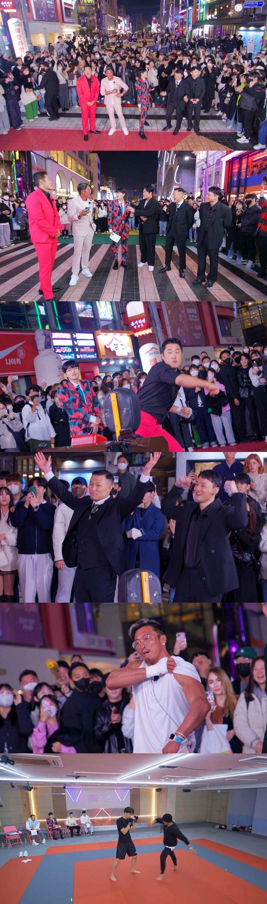 '순정파이터' 제공