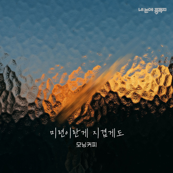 더하기미디어 제공