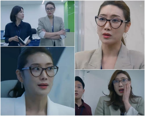 방송화면 캡처