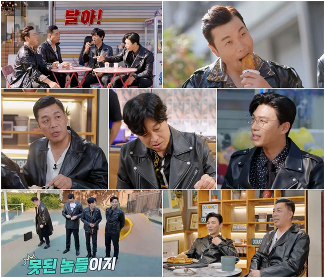 방송화면 캡처