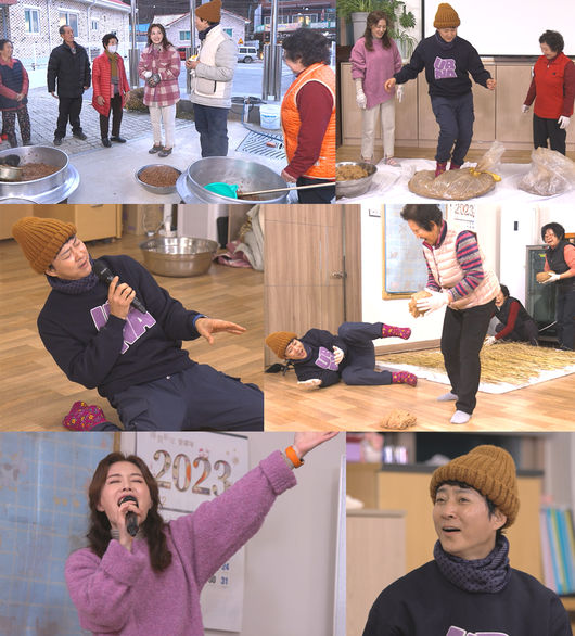 방송화면 캡처