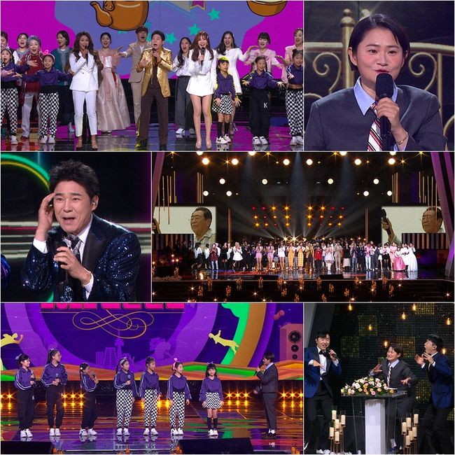 KBS 제공