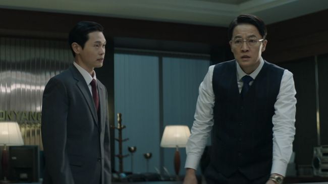 방송화면 캡처
