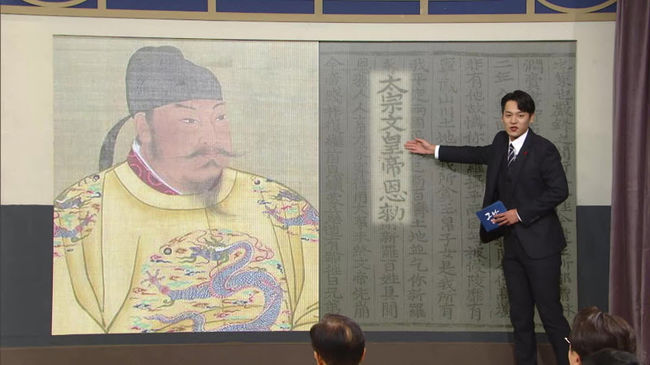 KBS 제공