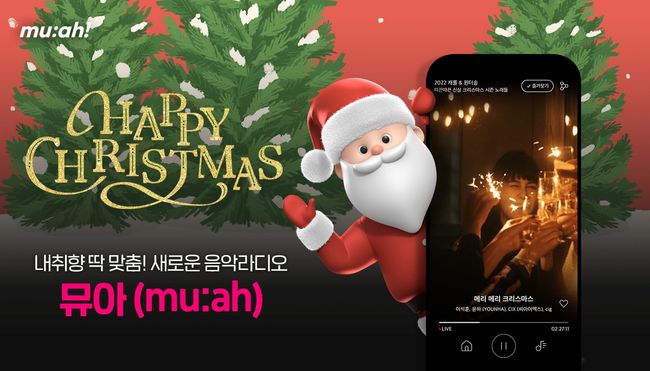 블렌딩 제공