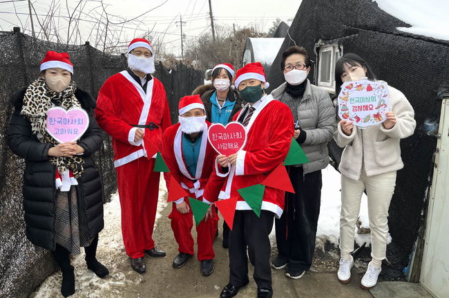 [사진]한국마사회 제공