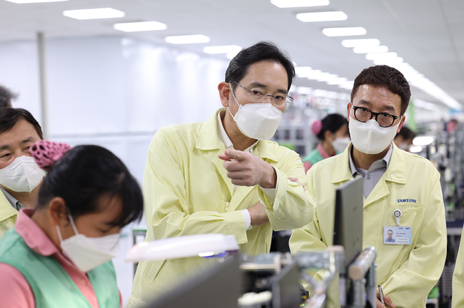 삼성전자 제공.