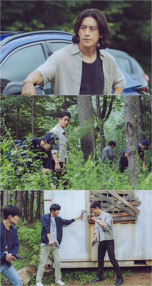 '미씽' 제공