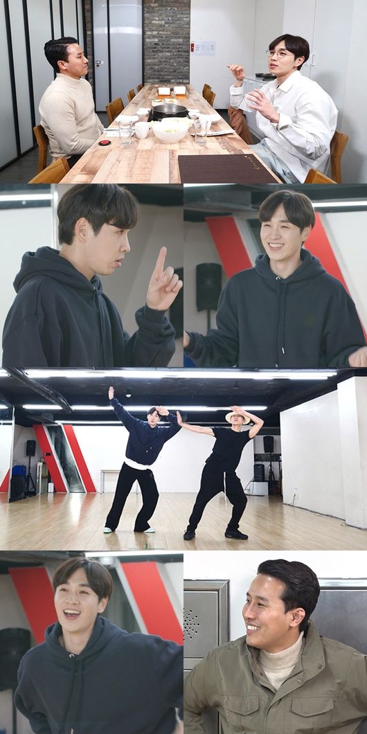 '전참시' 제공