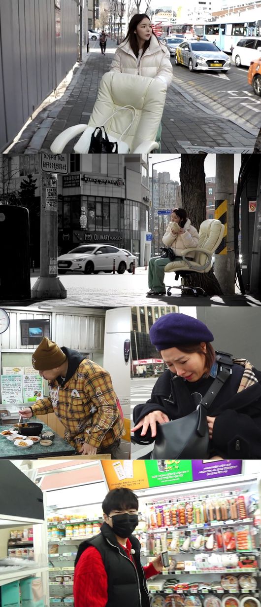'놀면뭐하니' 제공