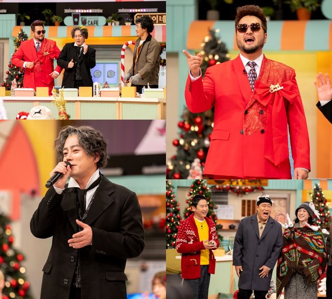 tvN 제공