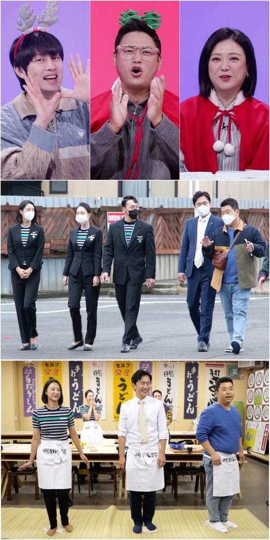 '당나귀귀' 제공