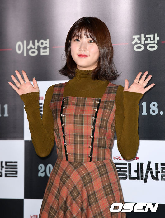 배우 김새론이 포토타임을 갖고 있다./sunday@osen.co.kr