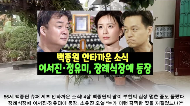 유튜브 화면