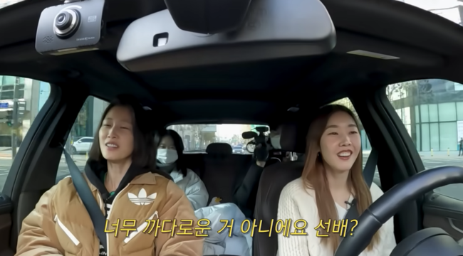 '한혜진' 영상화면