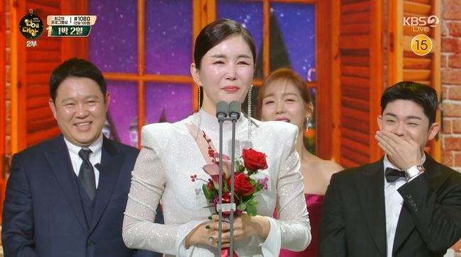방송화면 캡처