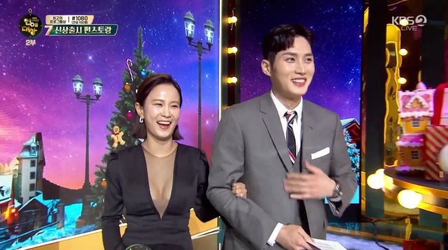방송화면 캡처
